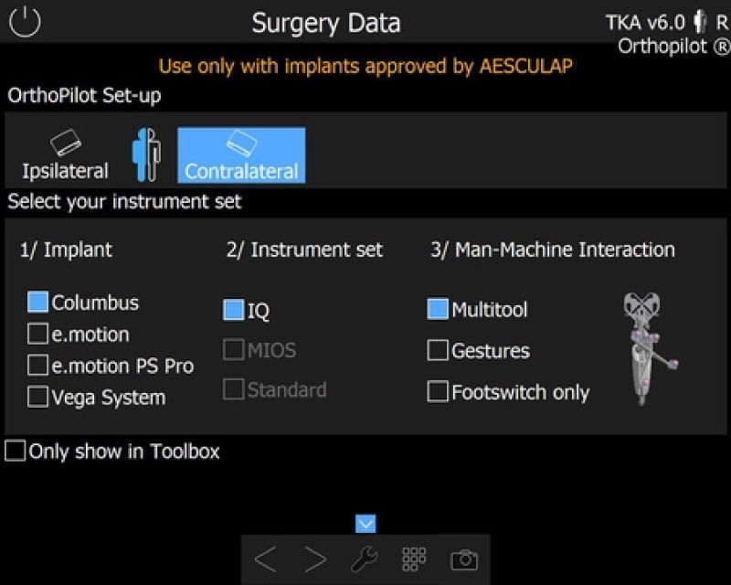 OrthoPilot® TKA ソフトウェアのスクリーンショット - 手術データ